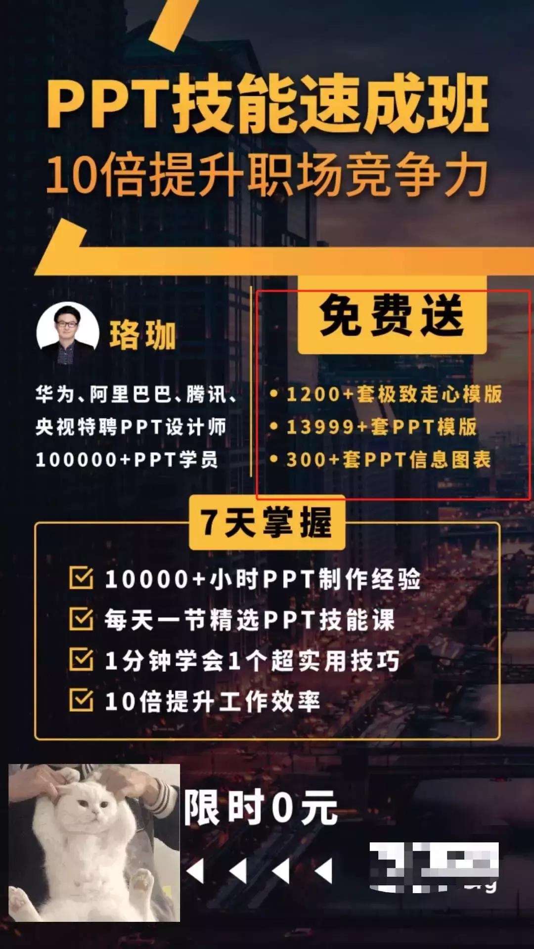 零基础如何入行社群运营,入职社群运营要注意什么