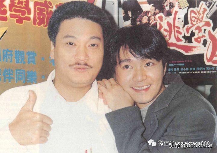 吴孟达和周星驰怎么走到一起,吴孟达为啥和周星驰分开