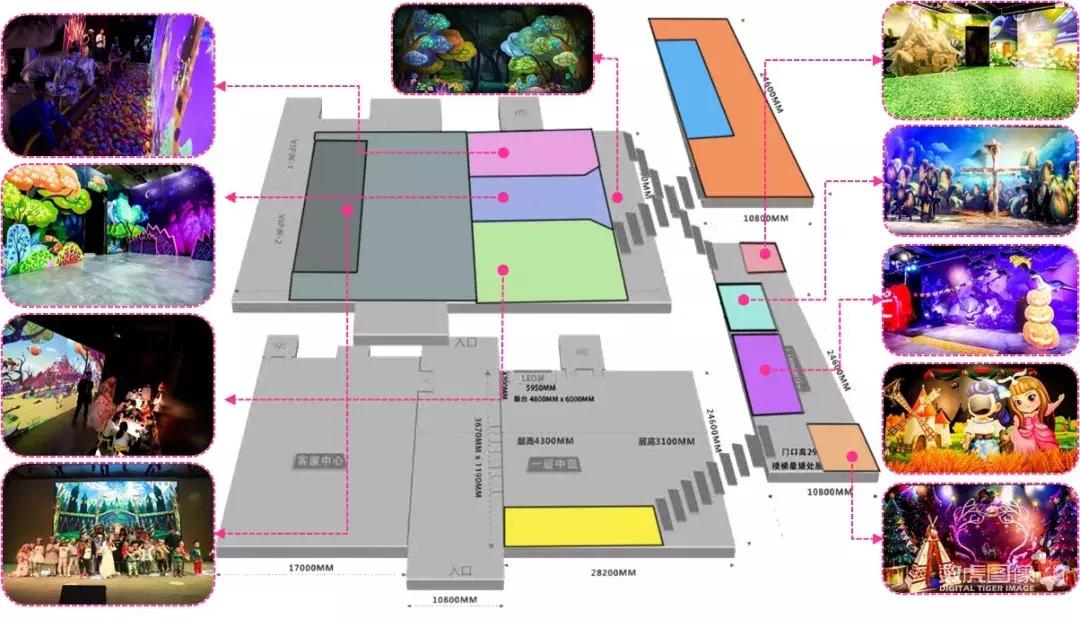 2024亚洲乐园及景点博览会介绍,第20届亚洲乐园及景点博览会