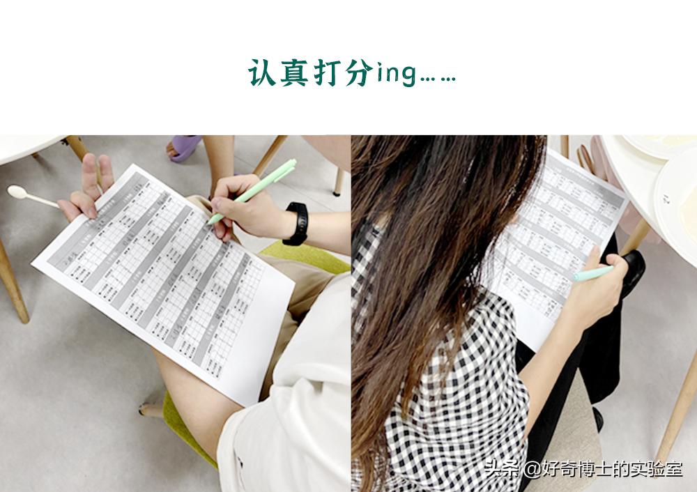 盘点你吃过的几款好吃的雪糕,这些雪糕你吃过几款