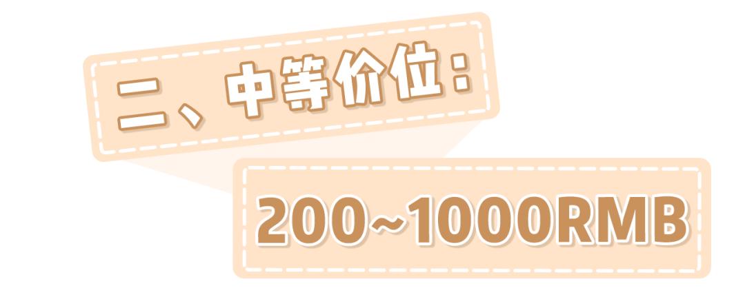 火爆全网的小白鞋回力,今年最火小白鞋回力