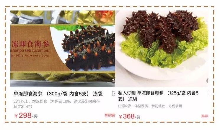 被吹上天的食物其实没什么,被吹上天都没啥用的14种食物