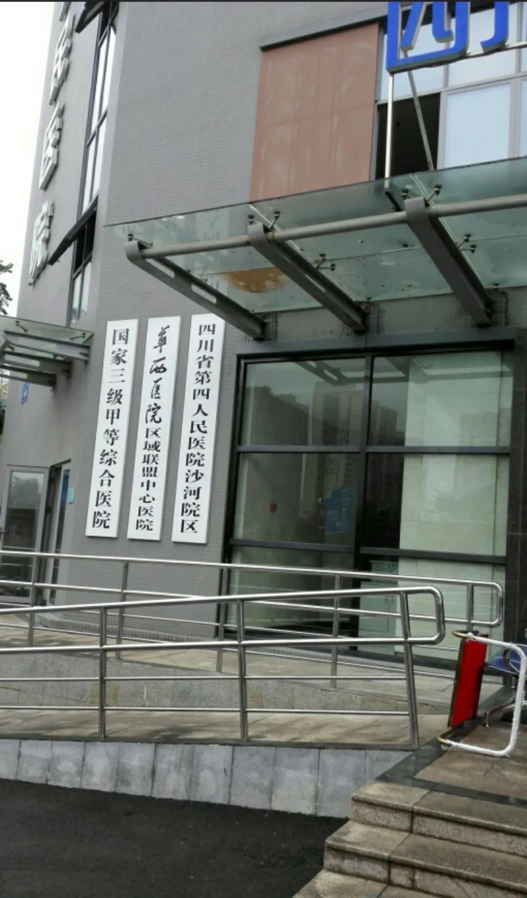 成都三环边的新楼盘有升值空间吗,成都三环外最有潜力的地方