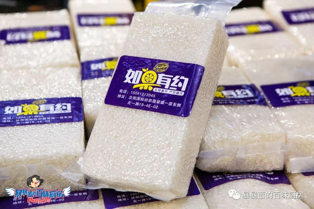 这是什么神仙超市？万象城的品质堪比五爱的价格！奶茶1元喝