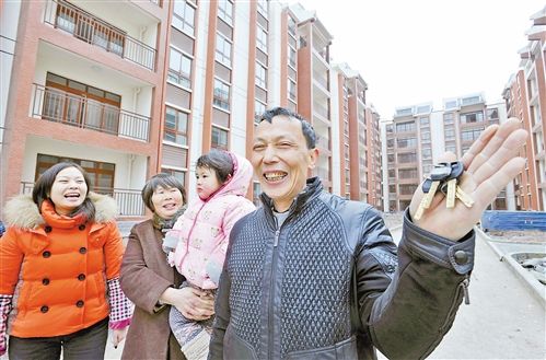 国家给扶贫户免费盖房产权归谁,国家扶贫房还可以在老家建房吗