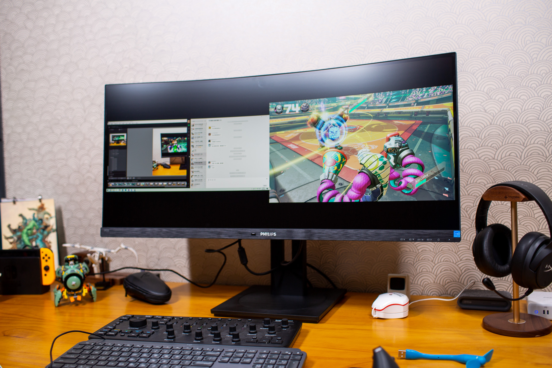 飞利浦345m2r34寸显示器评测,34寸144hz显示器推荐4k飞利浦