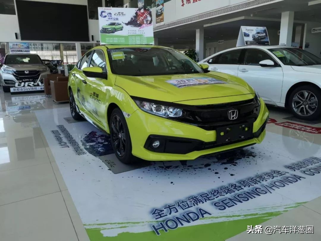 购置税减半政策4s店会涨价吗,4s店说购置税全免套路吗