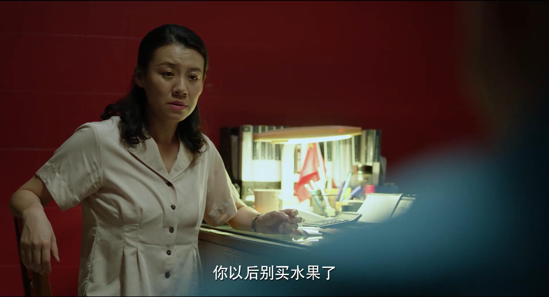 《隐秘的角落》里的中年人脸上都写着一句话：我太难了