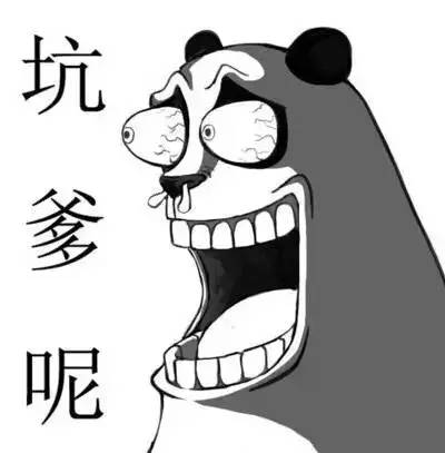 淘宝的差评很严重吗,淘宝所有东西差评