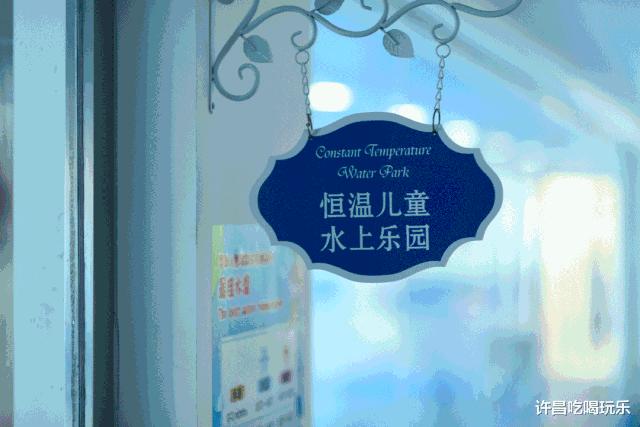 高尔夫球场、外教老师、恒温游泳池，这是什么神仙幼儿园？