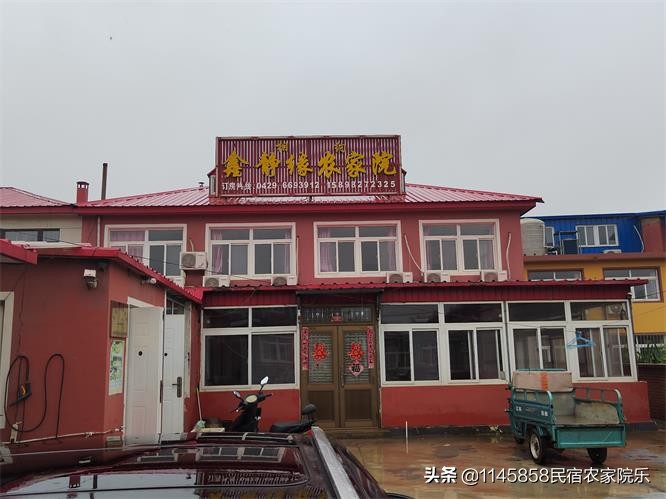 辽宁葫芦岛海边民宿赶海,葫芦岛海鲜农家院