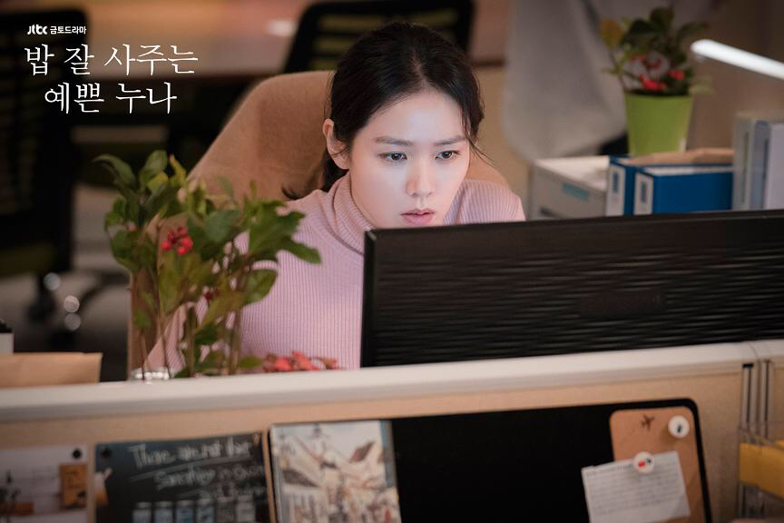 运营实习生一天做什么,运营实习经历简短怎么写