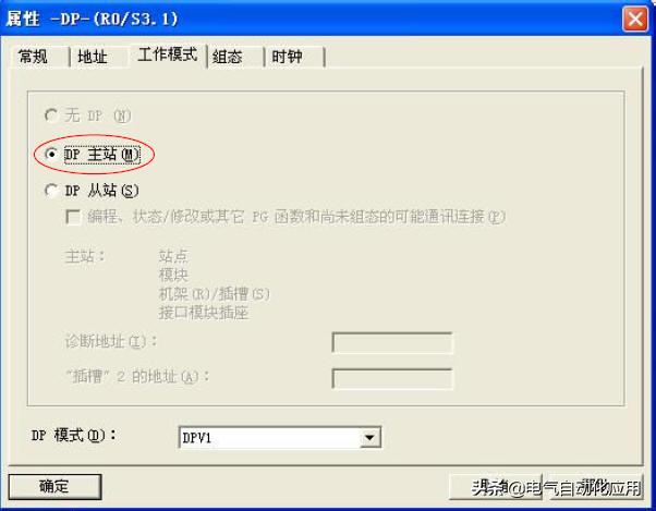 西门子300和400只能使用以太网通讯？不是，你可以看看这个实例