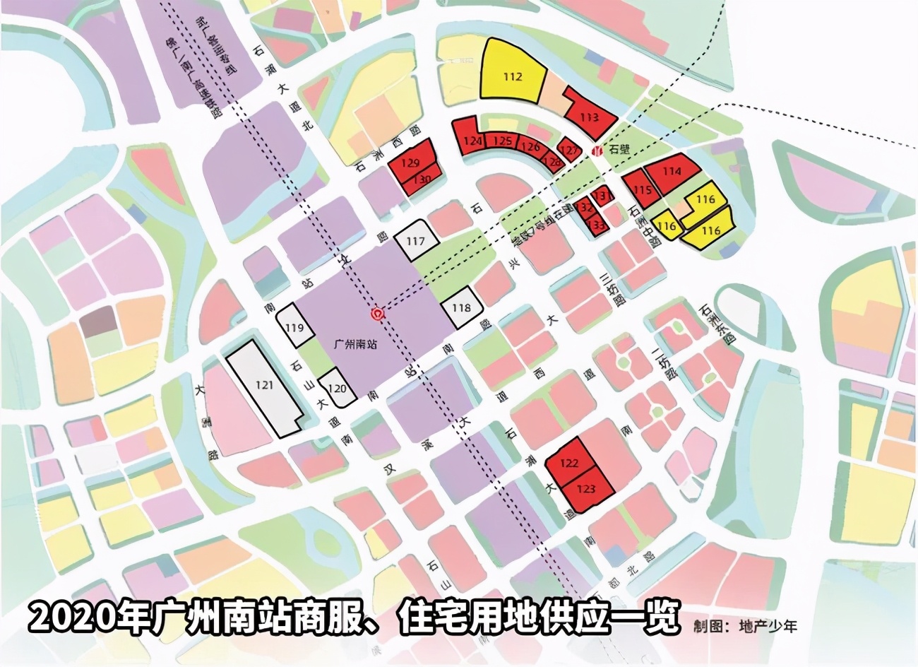 广州2023产业供地,广州南站商机