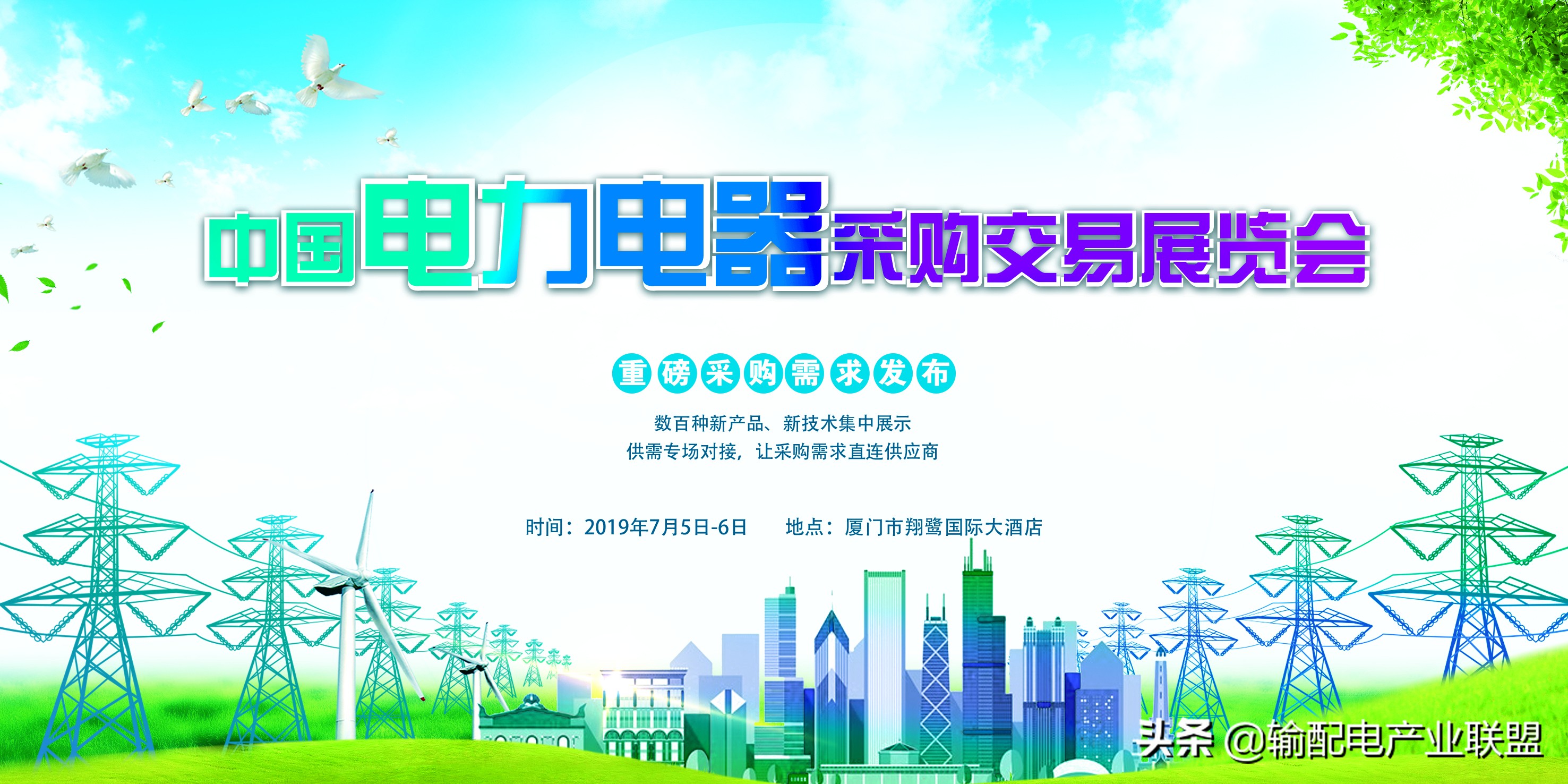 许昌纪年电气技术有限公司怎么样,许昌纪年科技有限公司