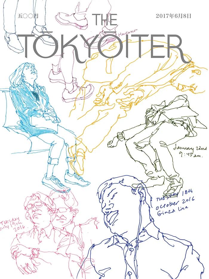 日本旅行樱花温泉,去日本富士山泡温泉樱花版