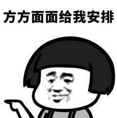 国足chinesefootball,chinesefootball国足