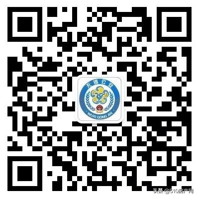 锡康码最新公告,锡康码14天后怎么更新