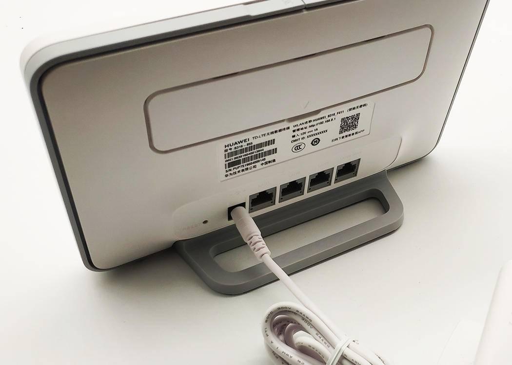 可以插手机上网卡的路由器-华为4Gpro体验