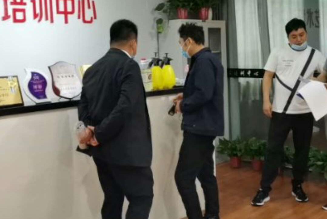 郸城：加强培训机构疫情防控工作督导检查，为返校复学保驾护航