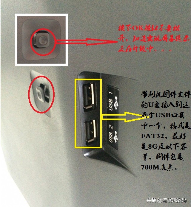 长虹q3t电视下载什么软件好,长虹电视q3t怎么进入工程模式