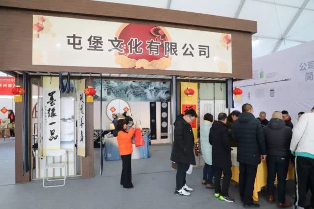 金沙滩啤酒城年货节,金沙滩啤酒城年货节图片