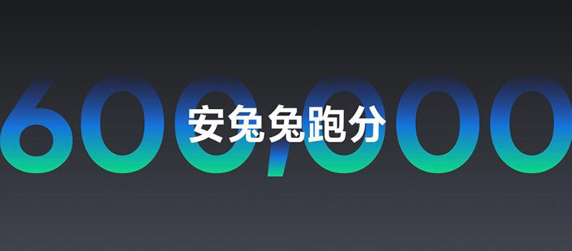魅族17发布会全过程,魅族17发布会官宣