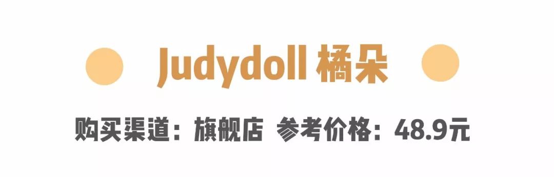 百元内口红推荐不掉色,适合60-70岁老人口红颜色平价