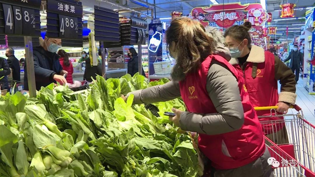 疫情志愿者代购东西要给跑腿费吗,抗击疫情村民代购