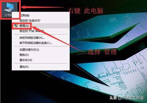 win10磁盘分区选mdr还是gpt,win10磁盘分区出来后怎么合并回去