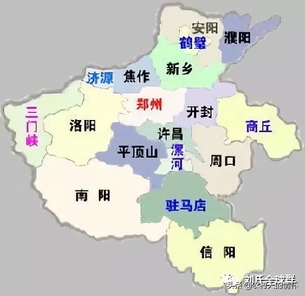 灞变笢鍒樻皬鏃忚氨瀛楄緢澶у叏,骞胯タ闄嗗窛鍒樻皬瀹舵棌鏃忚氨