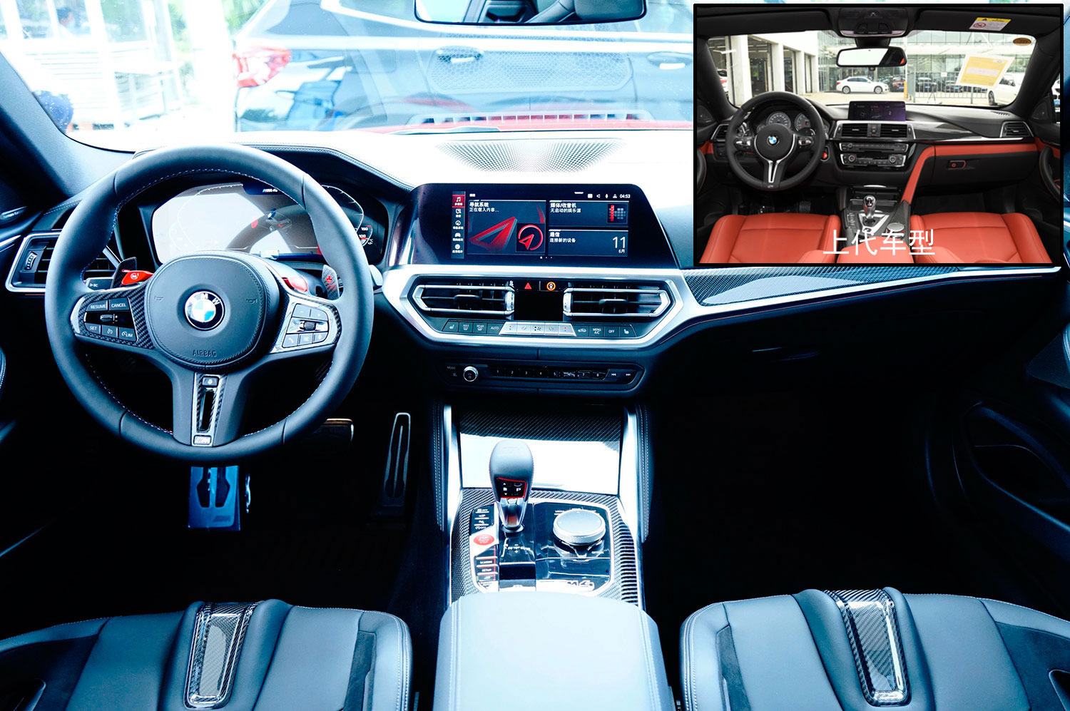 宝马m4赛道第一视角,提一台新款宝马m4是什么体验