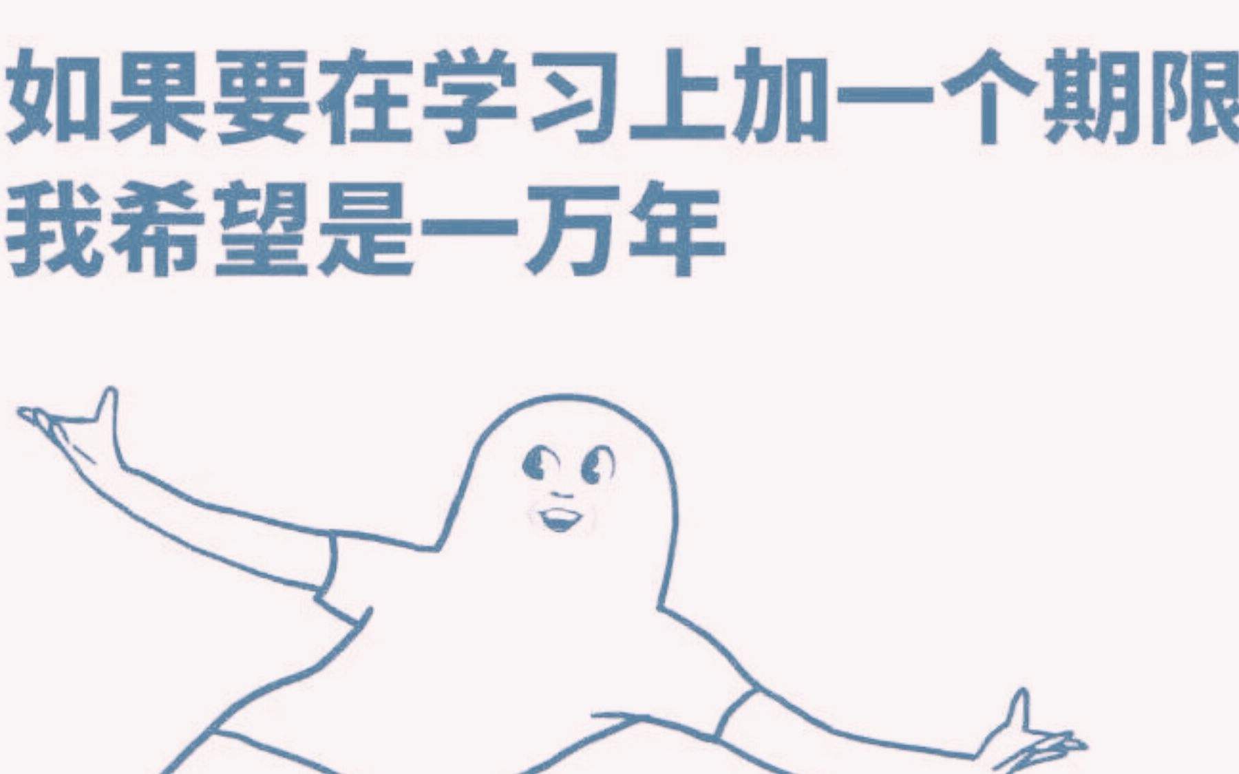 在股市中能学到什么,在股市生存需要学习哪些知识