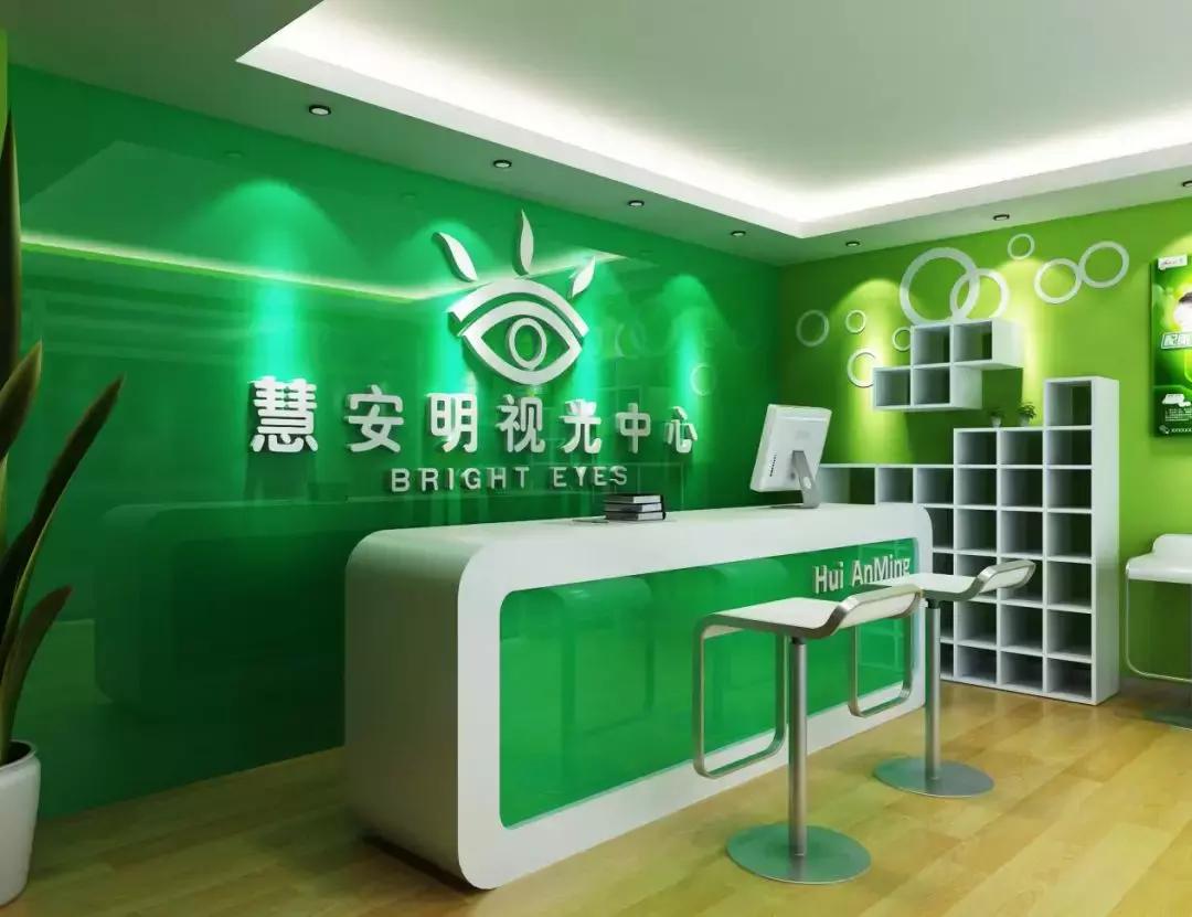 成年人的近视会越来越严重吗,成年人近视有可能改善吗