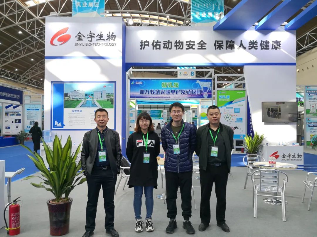 牛结节性皮肤病对人的影响,牛结节性皮肤病用什么消毒