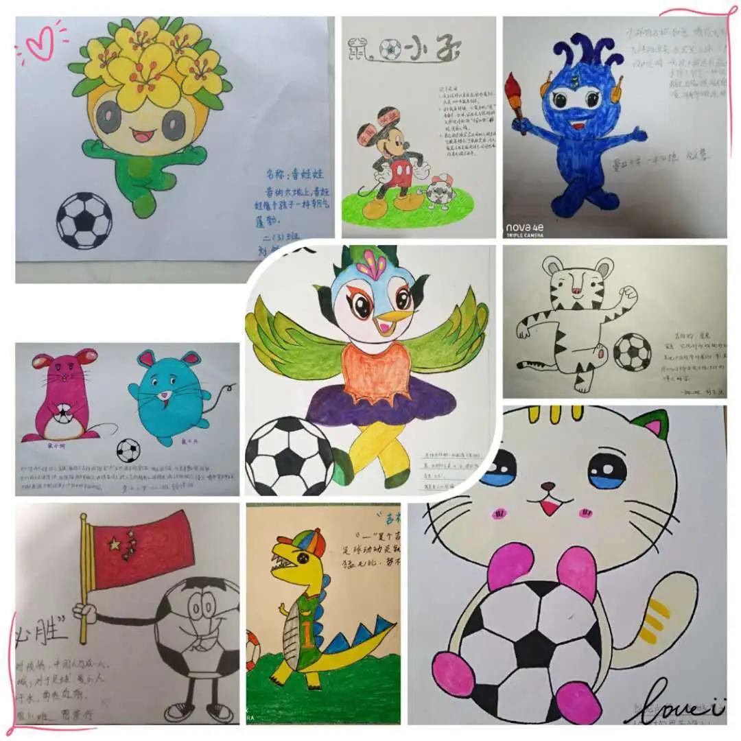 足球比赛吉祥物简单设计,校园足球联赛吉祥物设计