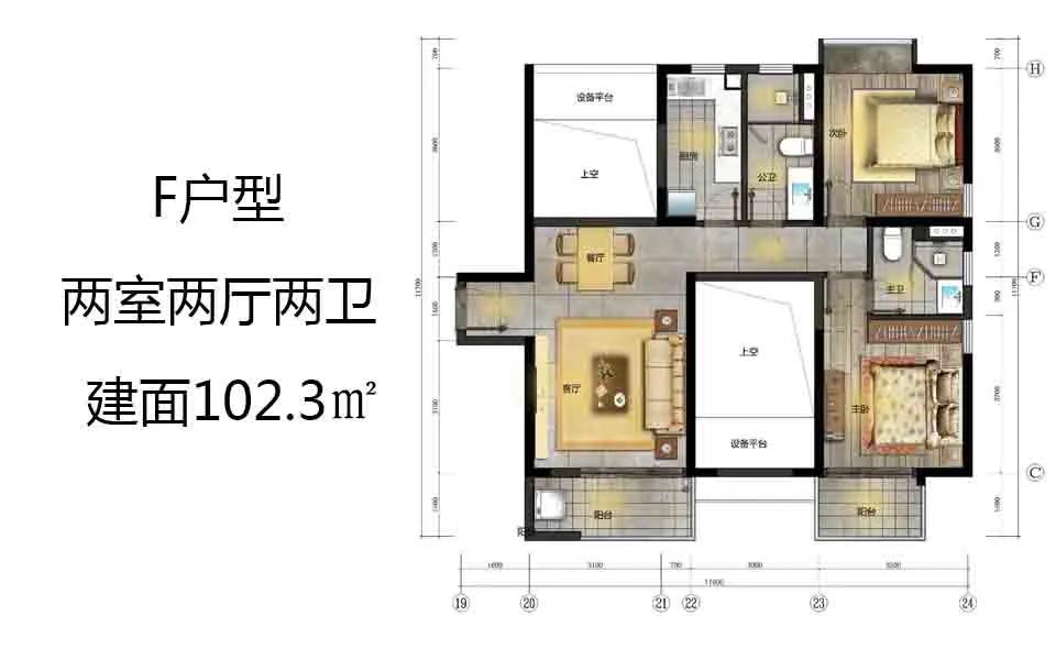 观澜湖学苑组团怎么样,观澜湖上东二区