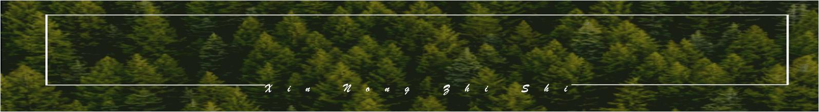 最新水稻高产种植技术,水稻高产栽培最新技术总结