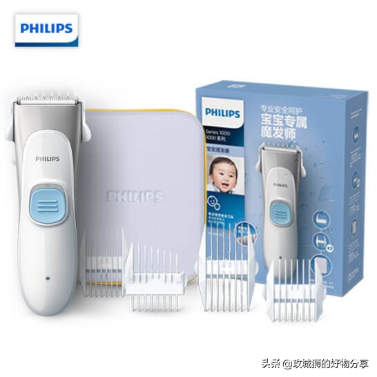 可以理发的电动剃须刀推荐,电动理发推哪个牌子好