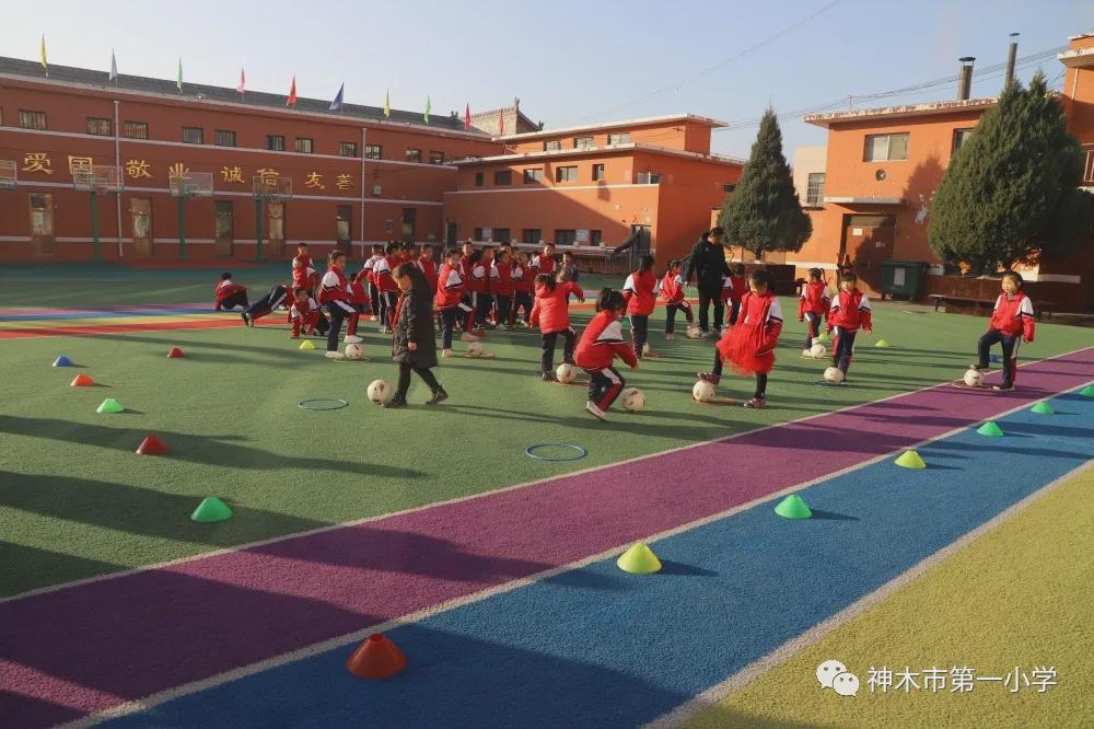 神木第一小学拔河比赛,小学体育优质课简报
