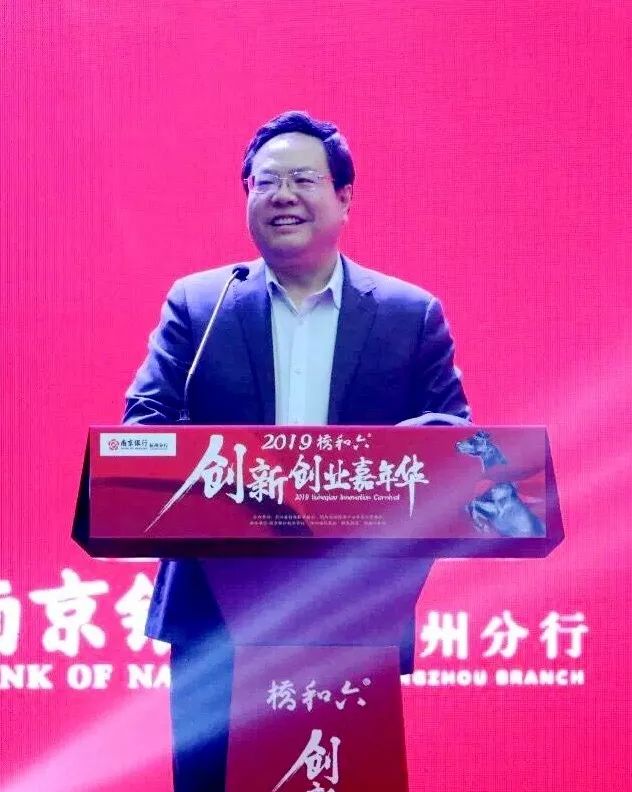 以前叫创投，今后称投创，这个创新创业嘉年华让人心跳加速