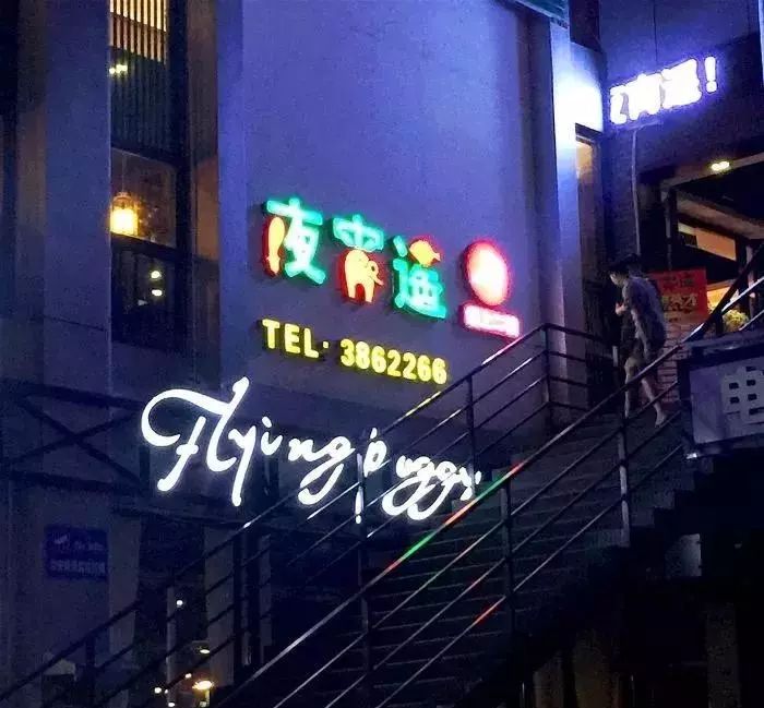 南宁最好吃的田螺煲,南宁田螺鸭脚煲