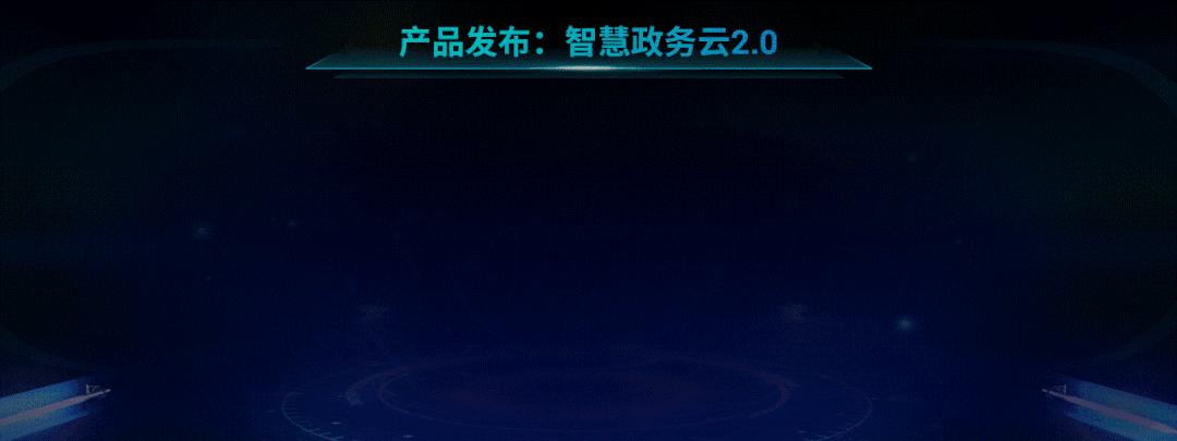 我用这个空间感十足的PPT技巧，直接一稿拿下了腾讯的单子