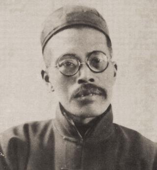 清朝灭亡遗留的一帮老人,清朝遗族名人