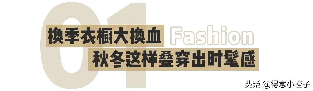 狂撒一个亿,武汉百联奥特莱斯双11有活动吗