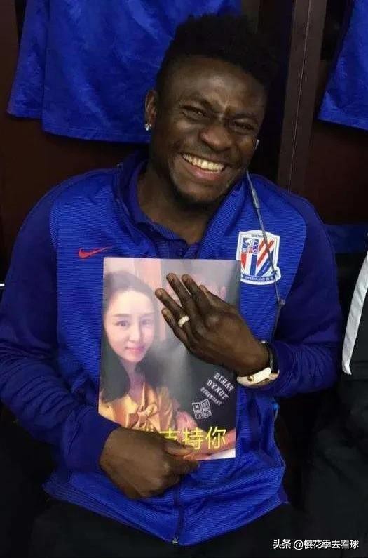 上海申花2018外援阵容,上海申花历届外援