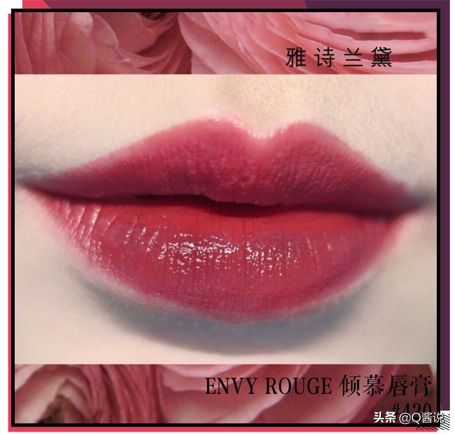 黄黑皮涂什么口红显白,黄皮最显白的十大口红