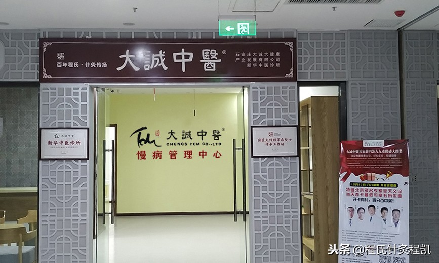 产后漏尿，不好意思说的秘密