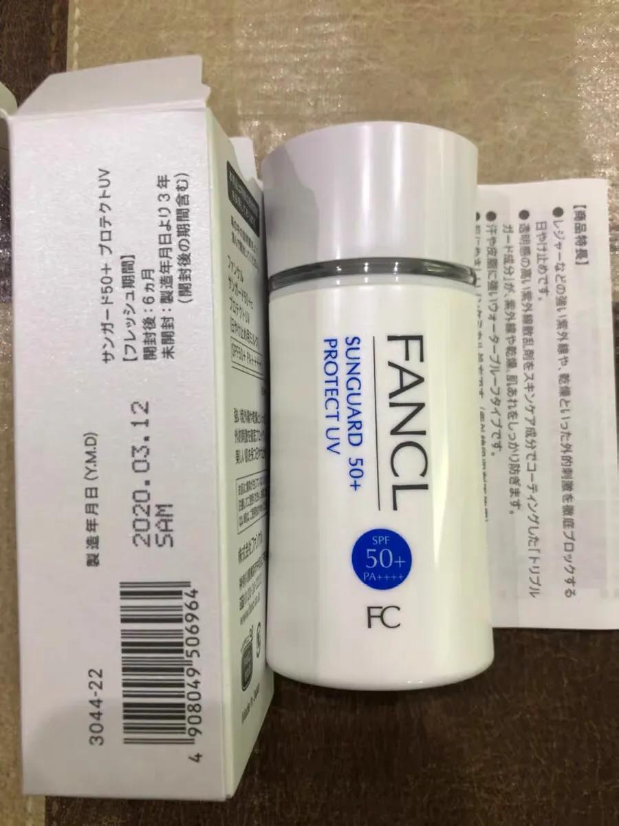 防晒干货100条,选对防晒教你轻松透白一整夏