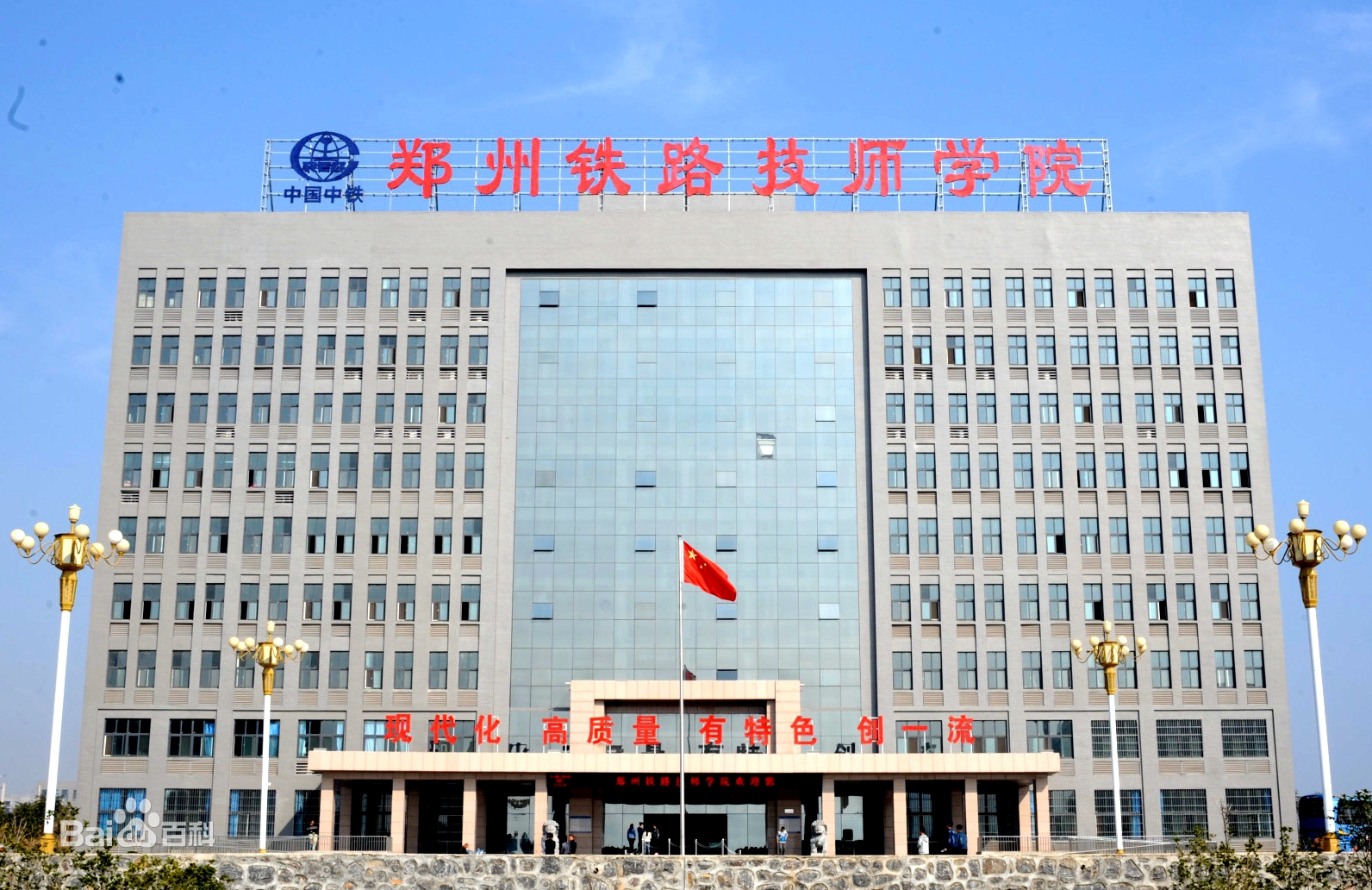 河南省公安类院校中专,河南15所省属中专